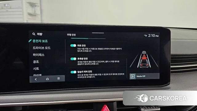 Kia The New K5 3rd generation id 4442487 из Кореи 7