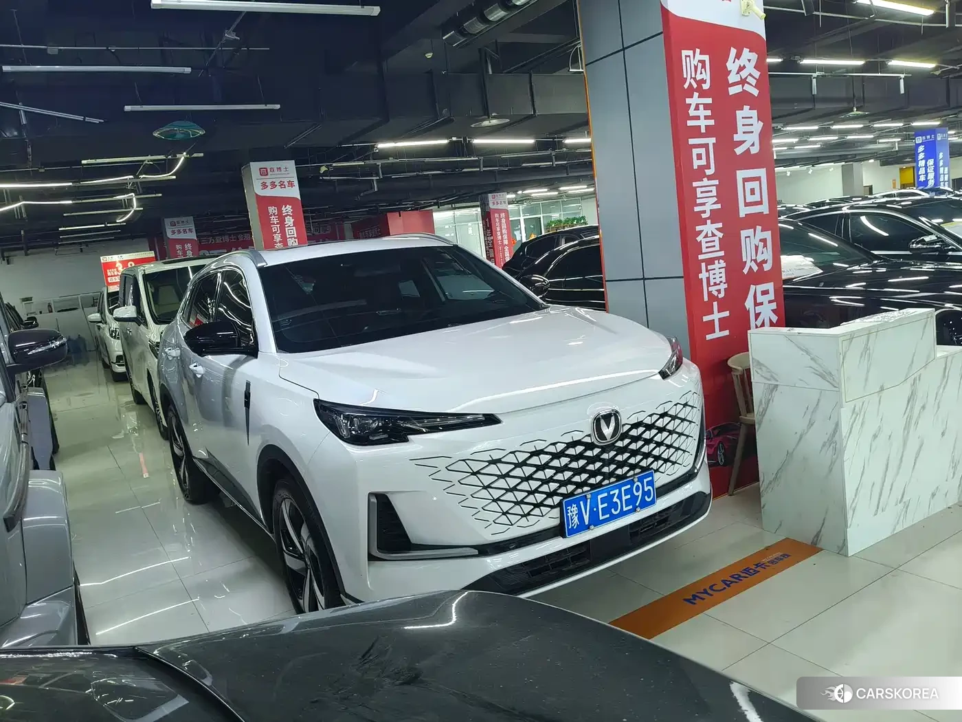 Chang'an Changan CS55PLUS id 4546141 из Китая 7