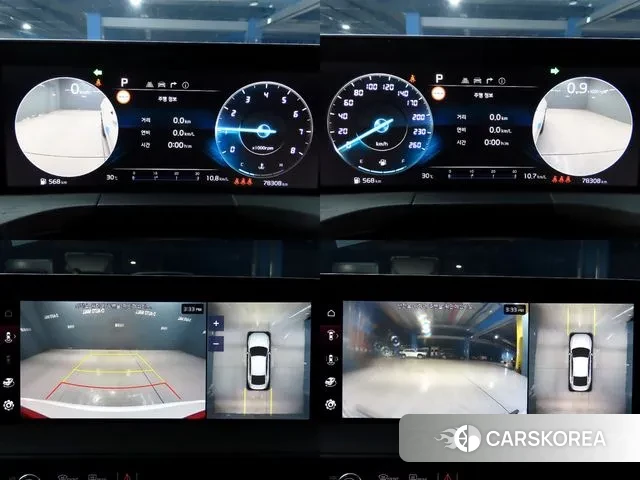 Kia K8 id 2965012 из Кореи 7