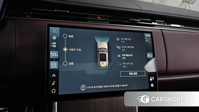 Land Rover Range Rover 5th Generation id 3619795 из Кореи 7