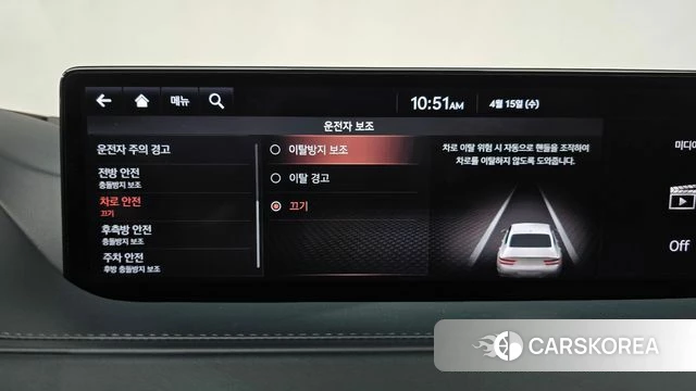 Genesis G80 (RG3) id 3941596 из Кореи 7