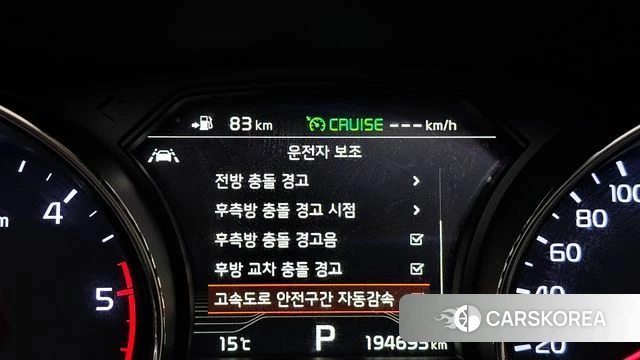 Kia The New Carnival id 4197041 из Кореи 7