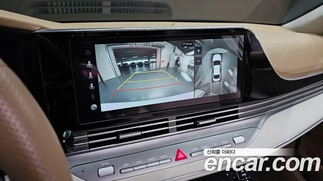 Hyundai The New Grandeur IG Hybrid id 2944000 из Кореи 7