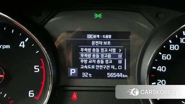 Kia The New Carnival id 2976624 из Кореи 7