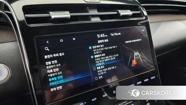 Hyundai Tucson Hybrid (NX4) id 2931836 из Кореи 7