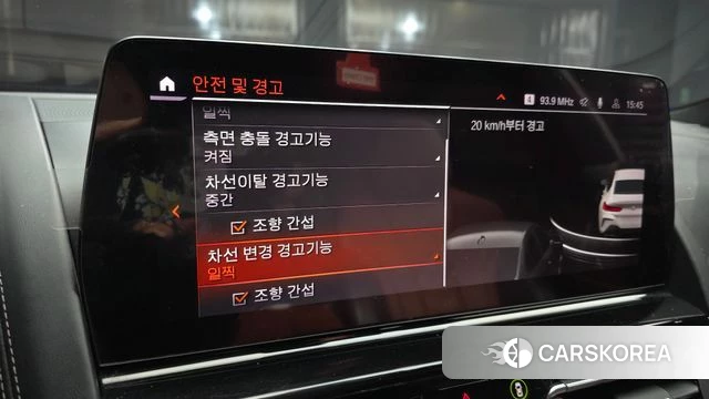 BMW 8 Series (G15) id 3903444 из Кореи 7