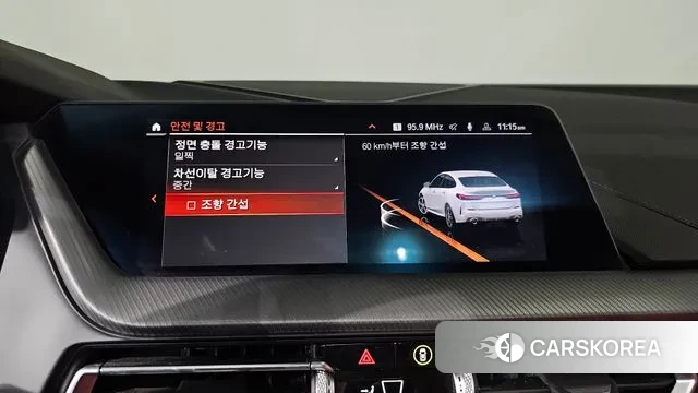 BMW 2 Series Gran Coupe (F44) id 3444110 из Кореи 7