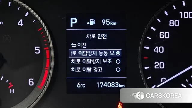 Hyundai All New Tucson id 3677366 из Кореи 7