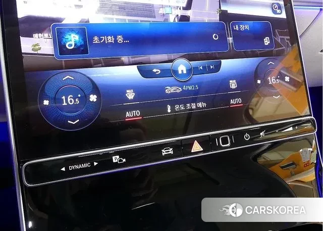 Mercedes-Benz S-Class W223 id 2931035 из Кореи 7