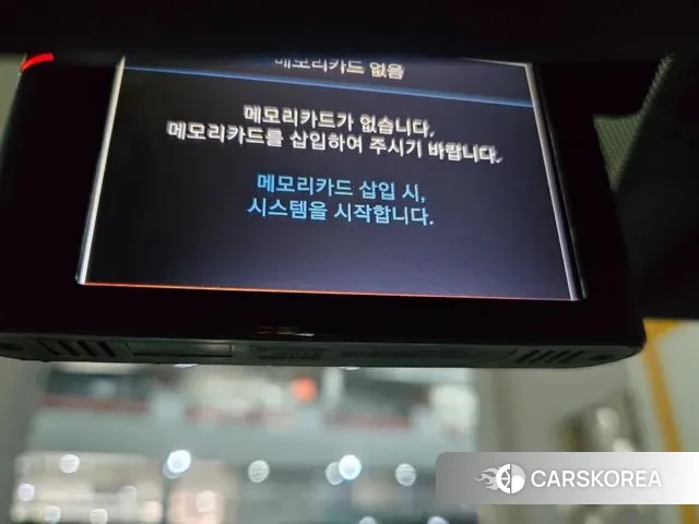 Kia Come New K7 id 3570787 из Кореи 7