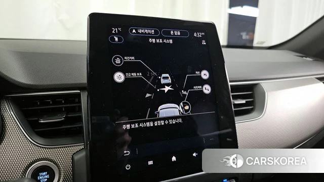Renault Korea (Samsung) Arcana id 3902764 из Кореи 7