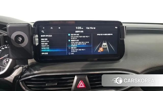 Hyundai The New Santa Fe id 3477791 из Кореи 7