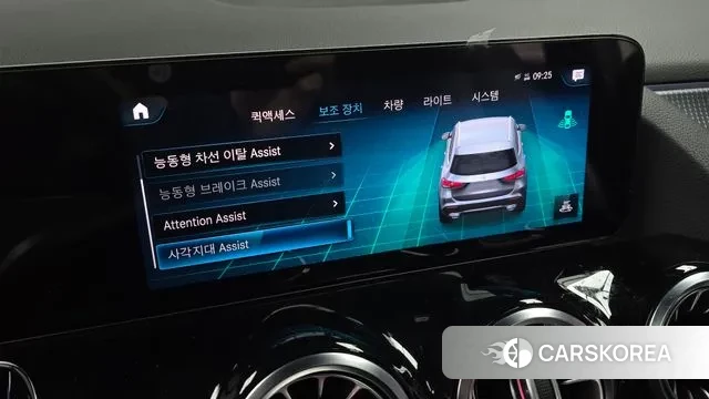 Mercedes-Benz GLA - Class H247 id 3367603 из Кореи 7