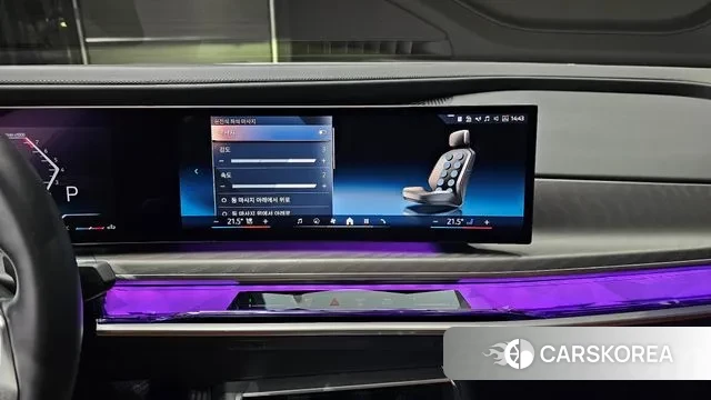 BMW 7 Series (G70) id 3289395 из Кореи 7