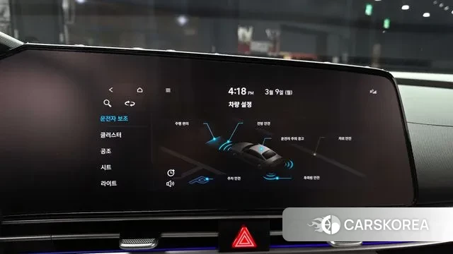 Hyundai Avante (CN7) id 3759452 из Кореи 7