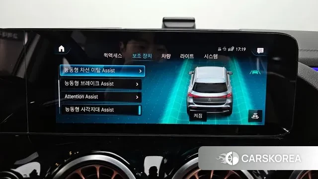 Mercedes-Benz EQA H243 id 3702455 из Кореи 7