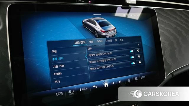 Mercedes-Benz E-Class W214 id 4222573 из Кореи 7