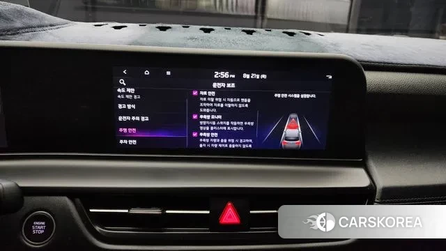 Kia The New Seltos id 3058318 из Кореи 7