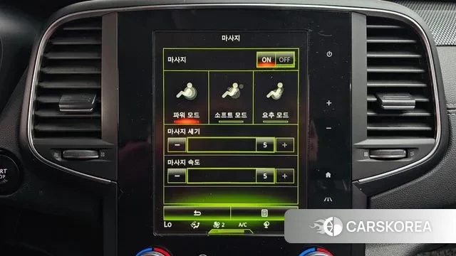 Renault Korea (Samsung) SM6 id 3319742 из Кореи 7