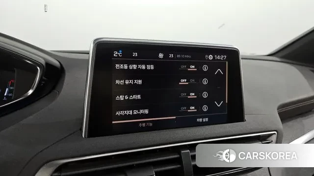 Peugeot 3008 second generation id 3519831 из Кореи 7