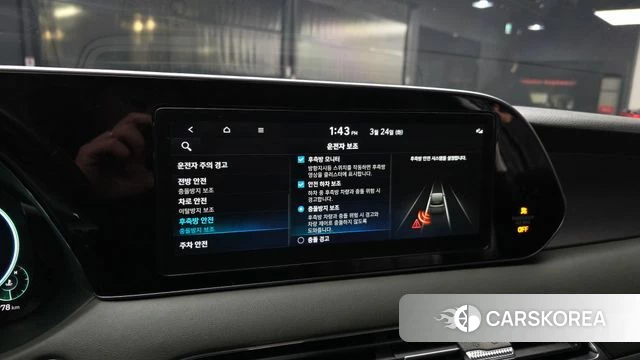 Hyundai Palisade id 3833311 из Кореи 7