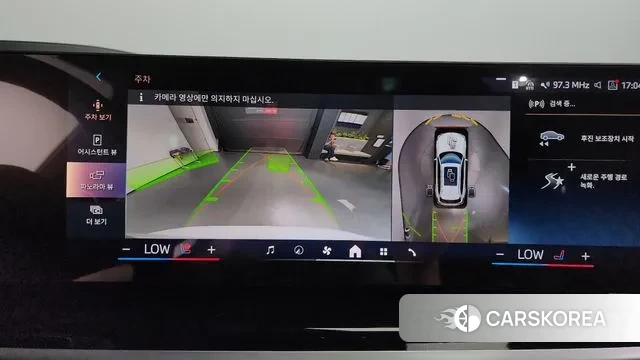 BMW X5 (G05) id 2958730 из Кореи 7