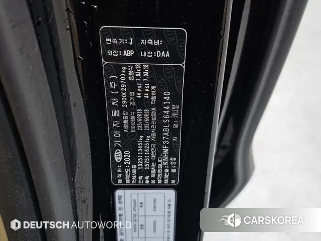 Kia The New Carnival id 3789077 из Кореи 7