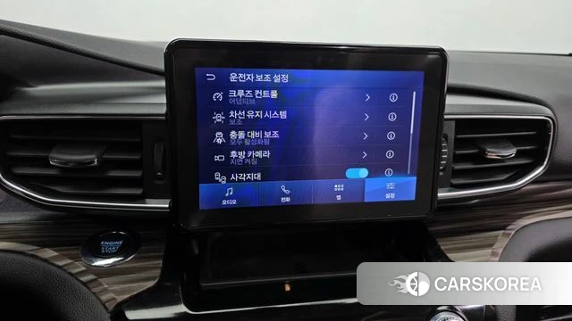 Ford Explorer 6th Generation id 3922106 из Кореи 7