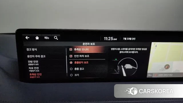 Genesis GV80 id 2959952 из Кореи 7