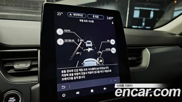 Renault Korea (Samsung) XM3 id 2727108 из Кореи 7