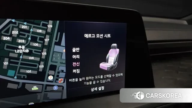 Kia K8 id 3054148 из Кореи 7