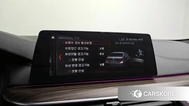 BMW 5 Series (G30) id 3943051 из Кореи 7