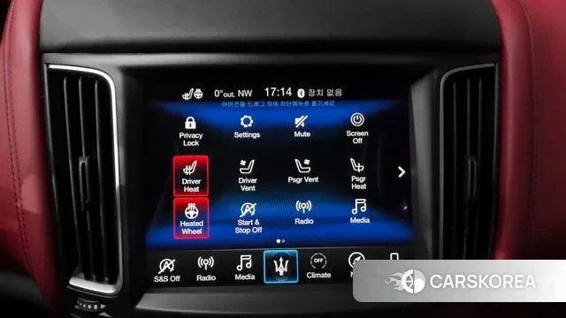 Maserati Levante id 3583021 из Кореи 7