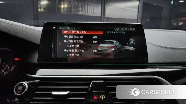 BMW 5 Series (G30) id 3302876 из Кореи 7