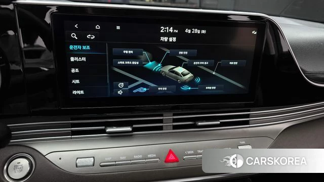 Hyundai The New Grandeur IG id 4231759 из Кореи 7