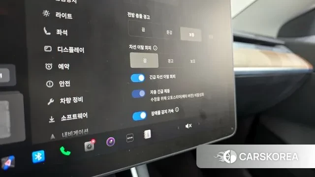Tesla Model 3 id 3459181 из Кореи 7