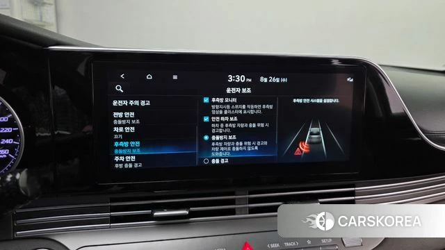 Hyundai The New Grandeur IG id 4736385 из Кореи 7