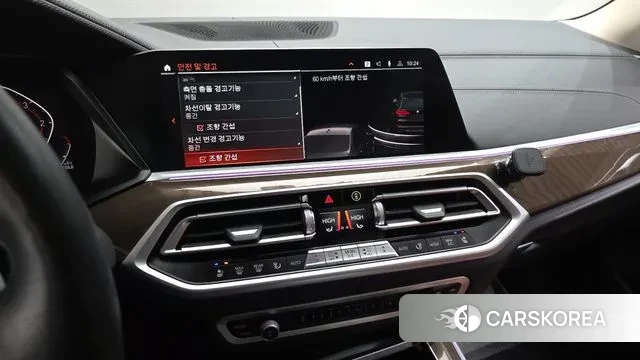 BMW X5 (G05) id 3639926 из Кореи 7