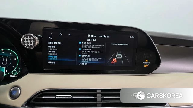 Hyundai Palisade id 4518737 из Кореи 7