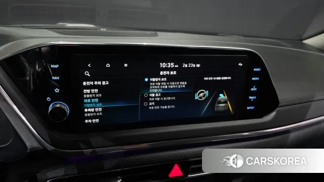 Hyundai Sonata (DN8) id 3707096 из Кореи 7