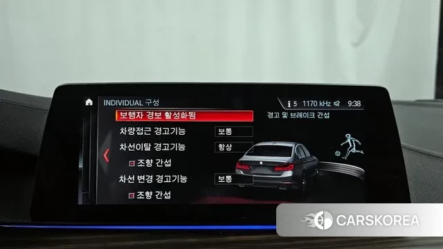 BMW 5 Series (G30) id 3134335 из Кореи 7