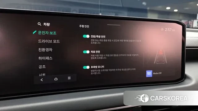 Kia The New K8 Hybrid id 3731251 из Кореи 7