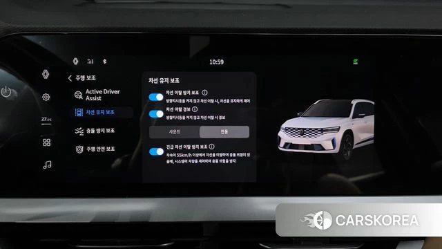 Renault Korea (Samsung) Grand Coleos id 3909265 из Кореи 7