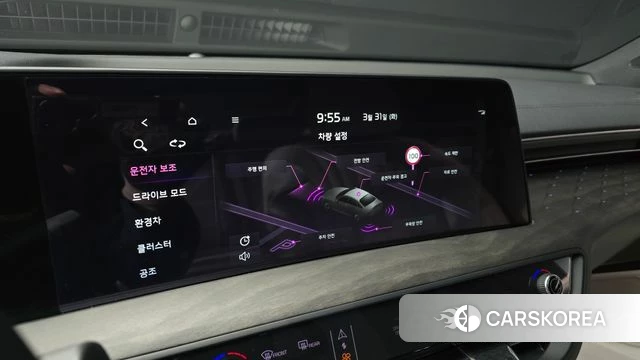 Kia K8 Hybrid id 3865796 из Кореи 7
