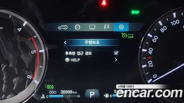 Ssangyong The New Rexton Sports Cannes id 2906147 из Кореи 7