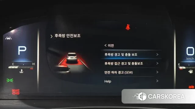 Ssangyong All New Rexton id 3691756 из Кореи 7