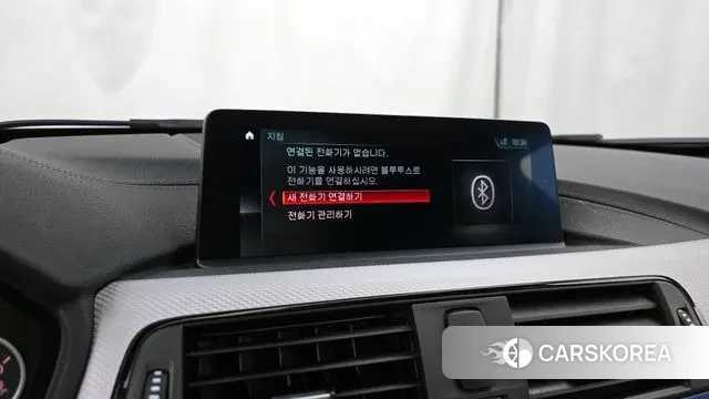 BMW 3 Series (F30) id 3061072 из Кореи 7