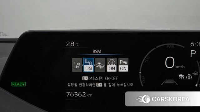 Toyota Prius 5th Generation id 4549165 из Кореи 7