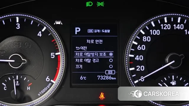 Hyundai Santa Fe TM id 3515220 из Кореи 7