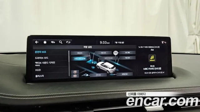 Genesis GV70 id 2920011 из Кореи 7